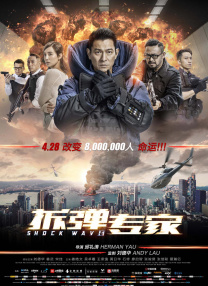 外遇我的妻子朋友2