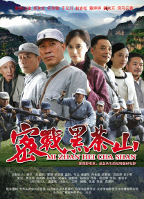 好妈妈的朋友2