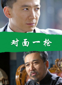 在线色亚洲