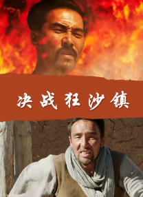 国产精品福利一区