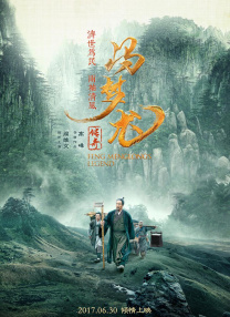 秋霞网电院网