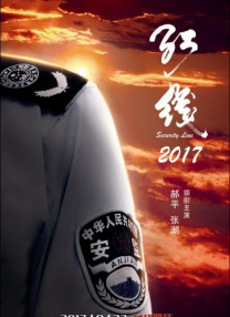 成年人福利
