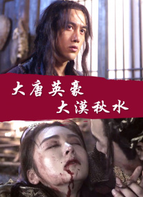 中文字幕精品亚洲无线码二区