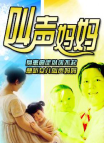 91蝌蚪在线视频