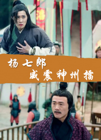 最新在线中文字幕