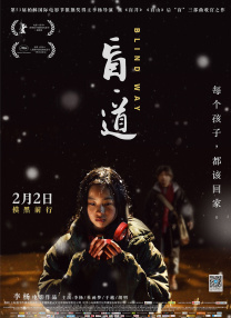 99热精品成人免费观看