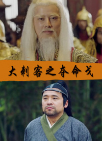 色六月丁香