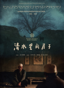 欧美做a欧美