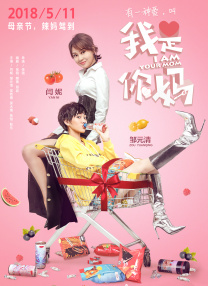 微星怎么进bios