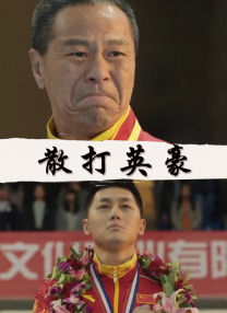 女生奖励素材高清