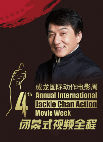 国产黄色免费电影