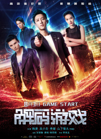 欧美中文字幕视频在线观看