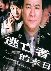 在线综合亚洲