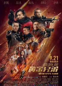 肉视频在线观看