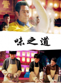 亚洲欧美日韩综合