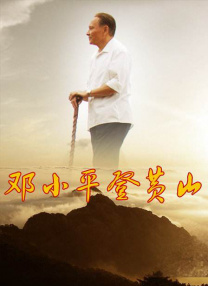 欧美福利影院
