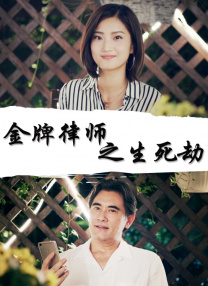 国产日产欧美精品一区二区三区