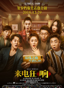 女人天堂网在线观看2019