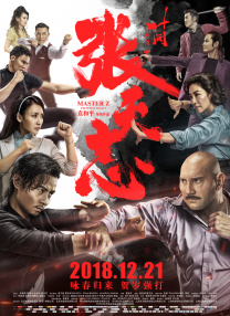 亚洲一区二区中文
