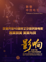 嗯啊太深了跪趴bl总受