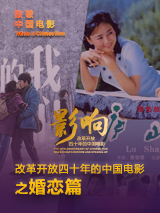 黑人巨大精品欧美一区二区小视频