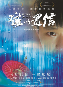 amd驱动怎么卸载