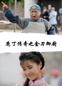 成人av电影在线