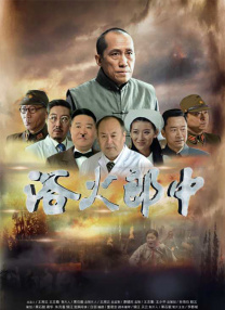 国产在线不卡视频
