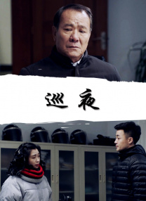 庆祝我们的友谊