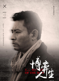 小千开发日记第2季的剧情介绍