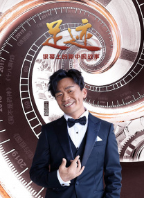 亚洲国产欧美日韩第一香蕉