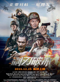 av在线资源站