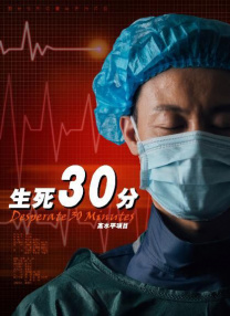 日韩91