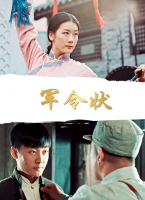 亚洲在线播放电影