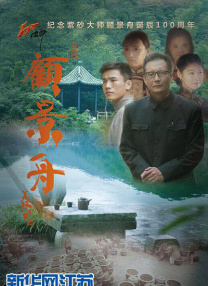 国产精品第十页
