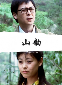 国产成人精品日本欧美动漫