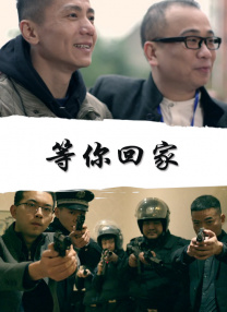 积积桶积积30分免费下载