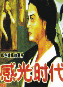 亚洲中字幕