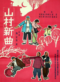 黄q视频在线播放
