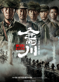 因你而骄傲