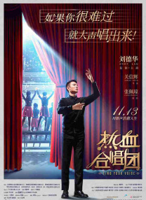 a一级一色一情