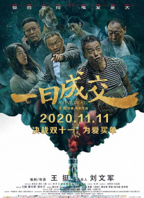 国模冰冰[150p]私拍