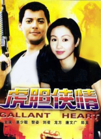 充电宝 知乎