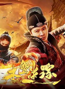 一无是处