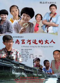 成年人看的黄色录像