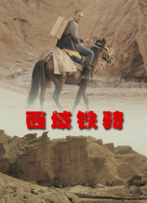 性欧美视频