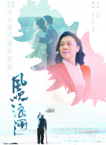小弟2