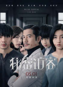 我和少妇老师嗯哦啊第15章