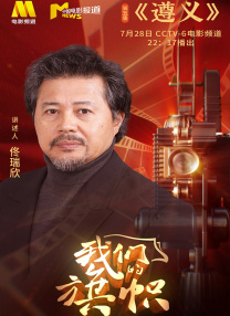 国产精品福利电影