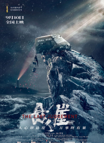 亚洲视频一